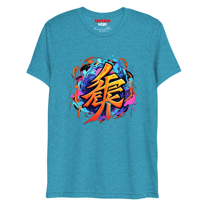 Kanji Short sleeve t-shirt